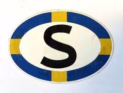 S-Märke metall plåt  ( Aluminium )