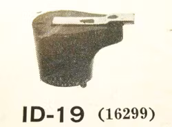Rotor DD-67 Delco 1926-27 6-Cyl. (16299)