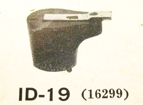 Rotor DD-67 Delco 1926-27 6-Cyl. (16299)