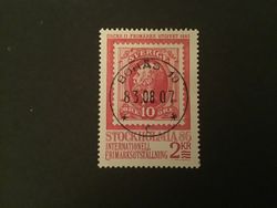 STOCKHOLMIA 86 I  1983 facit nr 1260 lyxstämplat BORÅS 10