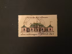 Byggnadsminnen 1970 facit nr 701 praktstämplat VÄSTRA FRÖLUNDA