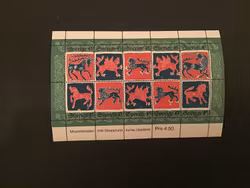 MOSAIKBRODERIER 1974 facit nr 892-901 postfriskt block