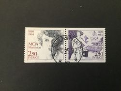 MOA MARTINSSON facit nr 1655 SX1 lyxstämplat par TROLLHÄTTAN 2