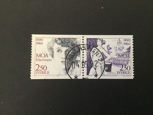 MOA MARTINSSON facit nr 1655 SX1 lyxstämplat par TROLLHÄTTAN 2