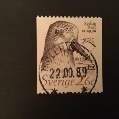 DJUR I HOTAD MILJÖ facit nr 1544 praktstämplat TROLLHÄTTAN 2