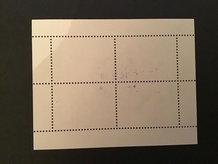 FRIIDROTT 1986 facit nr 1420-1423 lyxstämplat block GÖTEBORG 46