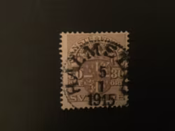 TJÄNSTEFRIMÄRKE VM KRONA facit nr TJ 36 PRAKTSTÄMPLAT HALMSTAD