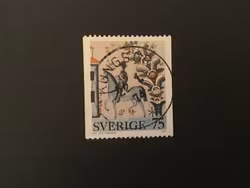 ALLMOGEMÅLNINGAR facit nr 848 lyxstämplat KUNGSÖR