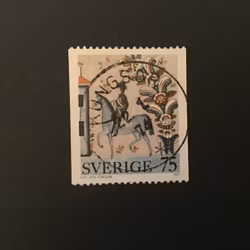 ALLMOGEMÅLNINGAR facit nr 848 lyxstämplat KUNGSÖR