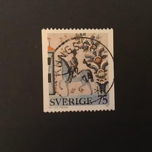 ALLMOGEMÅLNINGAR facit nr 848 lyxstämplat KUNGSÖR