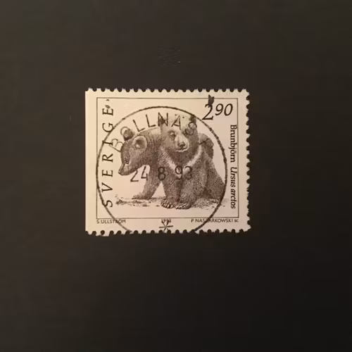 VILDA DJUR 2  facit nr 1773 B lyxstämplat BOLLNÄS P