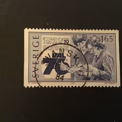 LEVA TILLSAMMANS facit nr 1220 prakt/lyxstämplat SVANSKOG