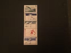 VM PÅ SKIDOR 1974 facit nr 853-857 postfriskt block