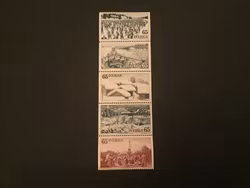 I DALOM 1973 facit nr 811-815 postfriskt block
