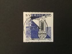 PATENT O REGISTRERINGSVERKET facit nr 1748 lyxstämplat VÄXJÖ 1