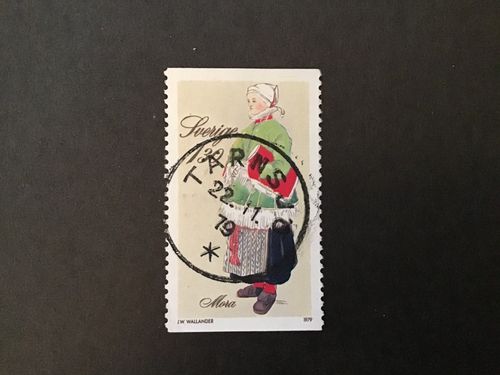 FOLKDRÄKTER facit nr 1109 praktstämplat TÄRNSJÖ