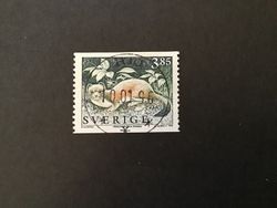 VILDA DJUR 3  1996 facit nr 1942 A lyxstämplat HJO