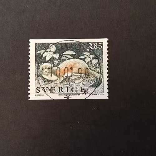 VILDA DJUR 3  1996 facit nr 1942 A lyxstämplat HJO