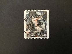 NÄCKEN 1980 facit nr 1145 lyxstämplat MOHEDA