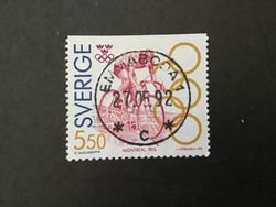 OLYMPISKT GULD III facit nr 1739 lyxstämplat EMMABODA 1