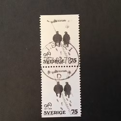 OSKAR ANDERSSON 1977 facit nr 998 BB lyxstämplat par TIBRO 1