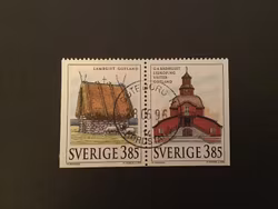 SVENSKA HUS 2 facit nr 1955 SX lyxstämplat par GÖTEBORG 11