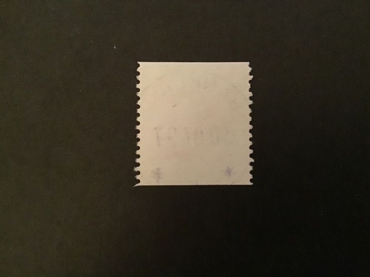 FRUKTER 1983 facit nr 1243 lyxstämplat BANKERYD