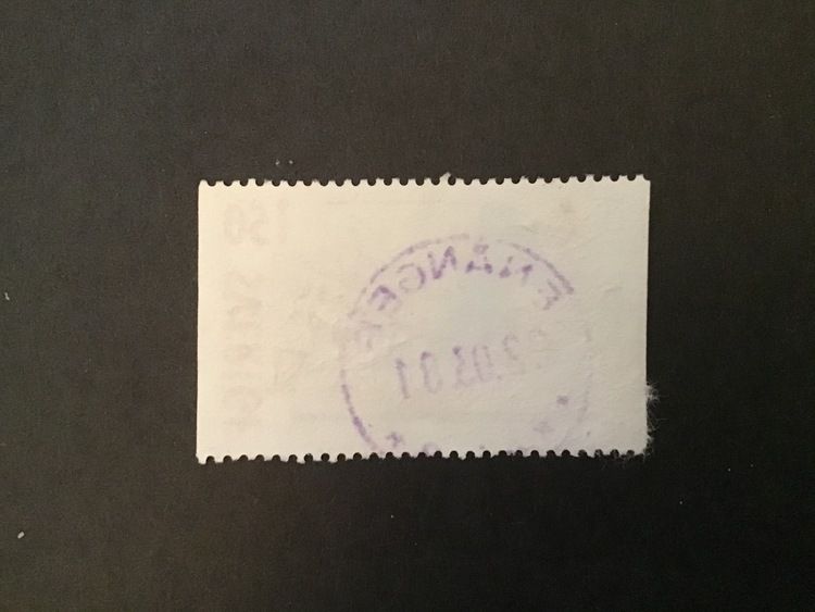 SVENSKA SERIER facit nr 1144 lyxstämplat ENÅNGER