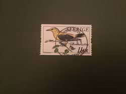 SOMMARGYLLING 2005 facit nr 2485 lyxstämplat HALMSTAD ÖSTER