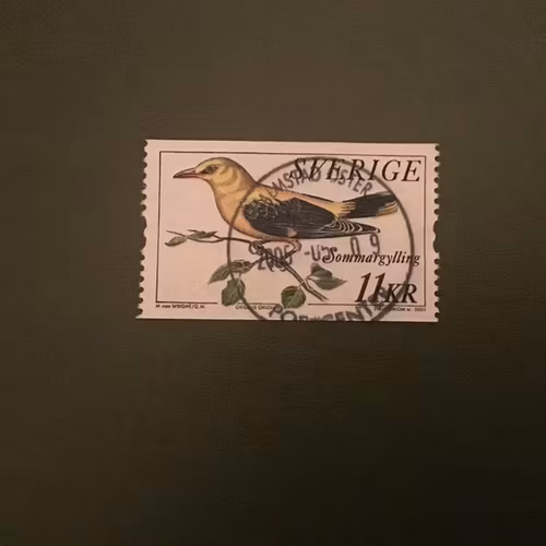 SOMMARGYLLING 2005 facit nr 2485 lyxstämplat HALMSTAD ÖSTER
