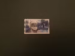 Nobelpristagare literatur 2004, facit nr 2442 stämplat märke