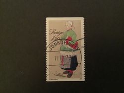 FOLKDRÄKTER 1979 facit nr 1109 lyxstämplat JÖNKÖPING 1