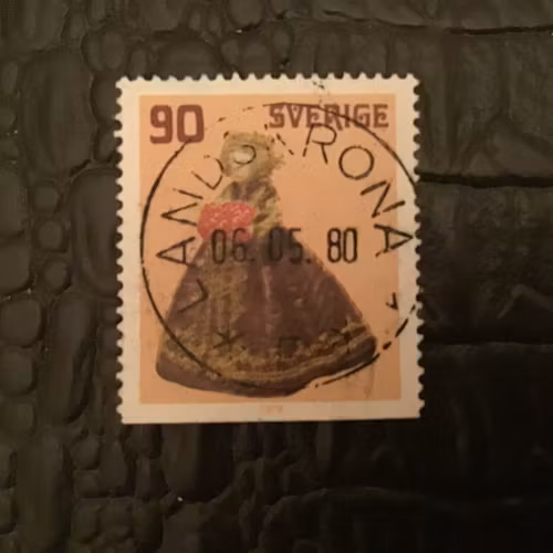 GAMLA LEKSAKER facit nr 1064 lyxstämplat LANDSKRONA