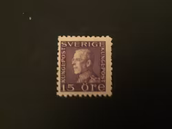 GUSTAF V PROFIL VÄNSTER med fastsättarspår, facit nr 175 C
