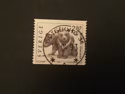 VILDA DJUR 2 1993 facit nr 1773 A LYXSTÄMPLAT GÖTEBORG 35