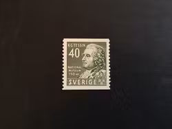 NATIONALMUSEUM 150 ÅR  med skadad baksida, facit nr 339