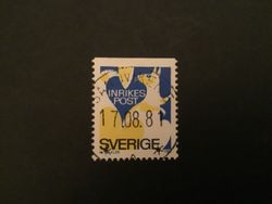 RABATTMÄRKE II 1980 facit nr 1122 LYXSTÄMPLAT SANDVIKEN 17.08.81.
