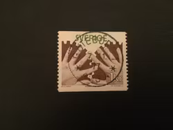 ARBETARSKYDD facit nr 982 lyxstämplat GÖTEBORG 1