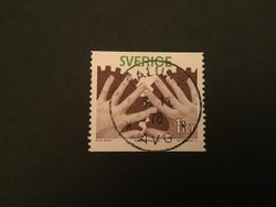 ARBETARSKYDD facit nr 982 lyxstämplat FALUN 1