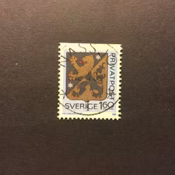 RABATTMÄRKEN V facit nr 1250 lyxstämplat NÄSSJÖ