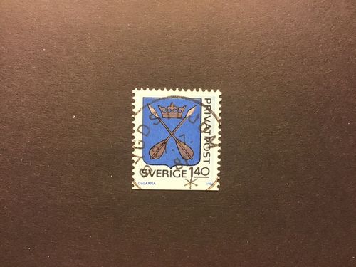 RABATTMÄRKEN III facit nr 1164 lyxstämplat BYGDSILJUM