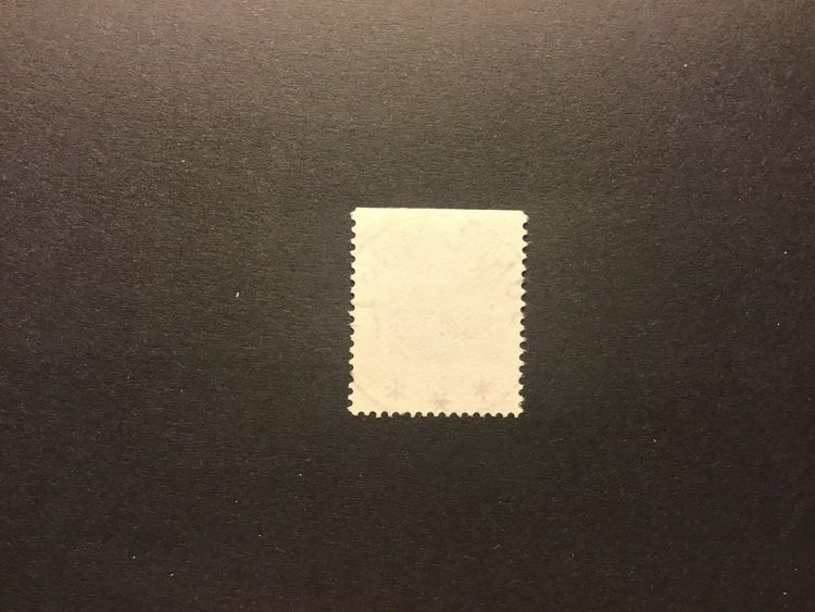 RABATTMÄRKEN III facit nr 1163 lyxstämplat JÖNKÖPING