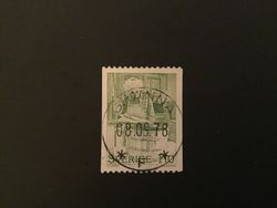 JULFÖRBEREDELSER 1977 facit nr 1024 lyxstämplat GRÄNNA