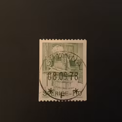 JULFÖRBEREDELSER 1977 facit nr 1024 lyxstämplat GRÄNNA