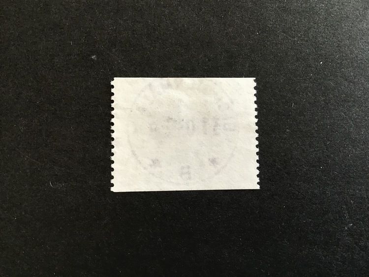 DRYCKESHORN 1976 facit nr 973 lyxstämplat BLOMSTERMÅLA1