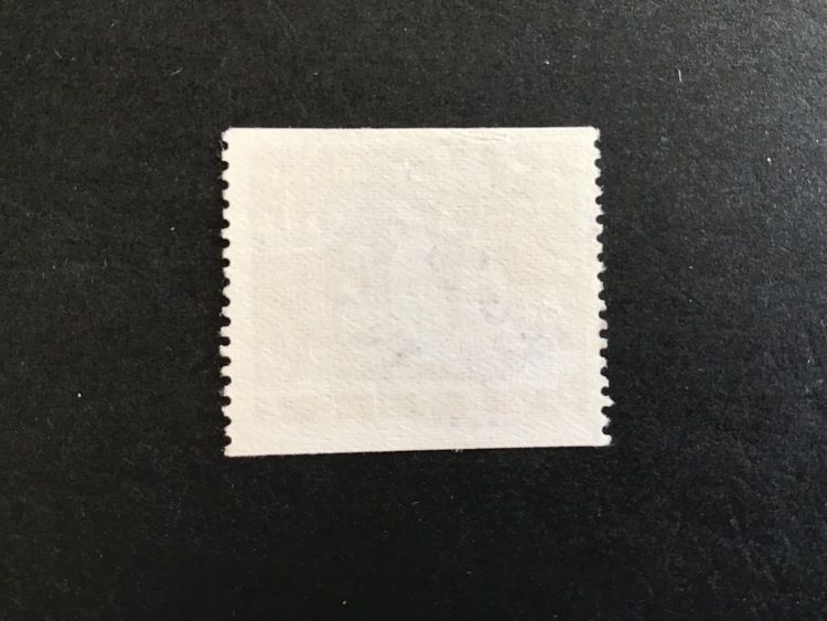 NYA SVERIGEMINNET facit nr 262 A praktstämplat SANDHEM