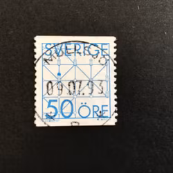 SPEL 1985 facit nr 1371 lyxstämplat MULLSJÖ