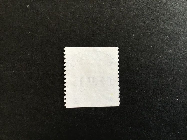 SPEL 1985 facit nr 1371 lyxstämplat MULLSJÖ