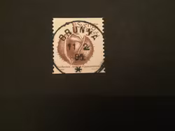 FRUKTER 1983 facit nr 1241 lyxstämplat BRUNNA