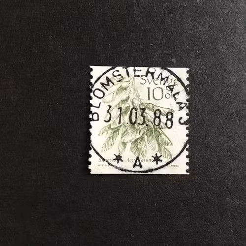 FRUKTER 1983 facit nr 1242 lyxstämplat BLOMSTERMÅLA 3